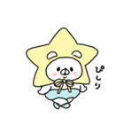 会話にクマを添えましょう【クマさん16】（個別スタンプ：35）