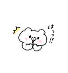 会話にクマを添えましょう【クマさん16】（個別スタンプ：37）