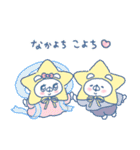 会話にクマを添えましょう【クマさん16】（個別スタンプ：40）