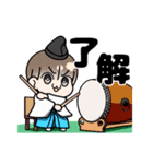 マッシュと女の子 石見神楽ver.（個別スタンプ：2）