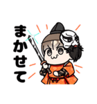 マッシュと女の子 石見神楽ver.（個別スタンプ：7）