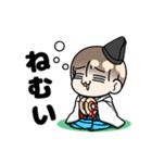 マッシュと女の子 石見神楽ver.（個別スタンプ：11）