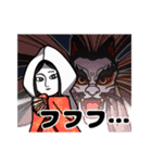 マッシュと女の子 石見神楽ver.（個別スタンプ：12）