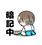 マッシュと女の子 石見神楽ver.（個別スタンプ：13）