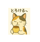 ミケちゃんの日常 夏（個別スタンプ：9）