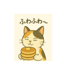 ミケちゃんの日常 夏（個別スタンプ：18）