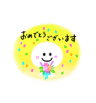 そら色のメッセージ（個別スタンプ：7）