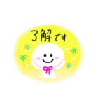 そら色のメッセージ（個別スタンプ：10）