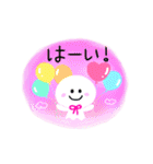そら色のメッセージ（個別スタンプ：11）