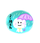 そら色のメッセージ（個別スタンプ：13）