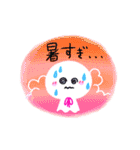 そら色のメッセージ（個別スタンプ：15）