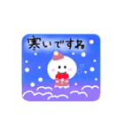 そら色のメッセージ（個別スタンプ：16）