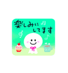 そら色のメッセージ（個別スタンプ：18）
