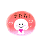 そら色のメッセージ（個別スタンプ：22）