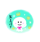 そら色のメッセージ（個別スタンプ：23）