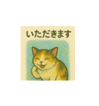 ミケちゃんの日常 絵画編（個別スタンプ：7）