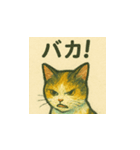 ミケちゃんの日常 絵画編（個別スタンプ：9）