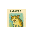 ミケちゃんの日常 絵画編（個別スタンプ：16）