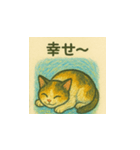 ミケちゃんの日常 絵画編（個別スタンプ：19）