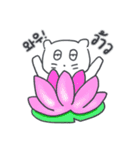 旅人ベベニャン (韓国語 - タイ語) 3（個別スタンプ：2）