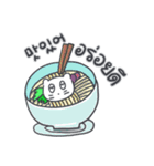 旅人ベベニャン (韓国語 - タイ語) 3（個別スタンプ：6）