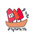 旅人ベベニャン (韓国語 - タイ語) 3（個別スタンプ：7）