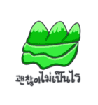 旅人ベベニャン (韓国語 - タイ語) 3（個別スタンプ：8）