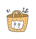 旅人ベベニャン (韓国語 - タイ語) 3（個別スタンプ：14）