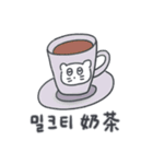 旅人ベベニャン (韓国語 - 台湾語) 1（個別スタンプ：5）