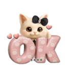 名前が入る♡愛猫♡猫ハンコ入り【3D】（個別スタンプ：1）
