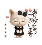 名前が入る♡愛猫♡猫ハンコ入り【3D】（個別スタンプ：6）