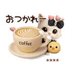 名前が入る♡愛猫♡猫ハンコ入り【3D】（個別スタンプ：17）