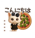 名前が入る♡愛猫♡猫ハンコ入り【3D】（個別スタンプ：21）