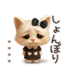 名前が入る♡愛猫♡猫ハンコ入り【3D】（個別スタンプ：26）