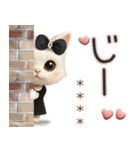 名前が入る♡愛猫♡猫ハンコ入り【3D】（個別スタンプ：28）