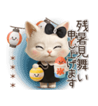 名前が入る♡愛猫♡猫ハンコ入り【3D】（個別スタンプ：33）