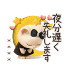 名前が入る♡愛猫♡猫ハンコ入り【3D】（個別スタンプ：38）