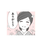 うごく⭐️おかみんぐ漫画スタンプ（個別スタンプ：2）