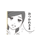 うごく⭐️おかみんぐ漫画スタンプ（個別スタンプ：3）
