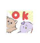うごく⭐️おかみんぐ漫画スタンプ（個別スタンプ：7）
