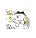 うごく⭐️おかみんぐ漫画スタンプ（個別スタンプ：11）