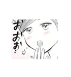 うごく⭐️おかみんぐ漫画スタンプ（個別スタンプ：12）
