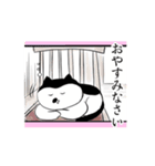 うごく⭐️おかみんぐ漫画スタンプ（個別スタンプ：16）