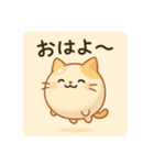 ぷかにゃん（個別スタンプ：1）