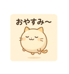 ぷかにゃん（個別スタンプ：3）