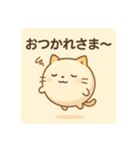 ぷかにゃん（個別スタンプ：6）