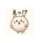 ぷかにゃん（個別スタンプ：9）