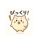 ぷかにゃん（個別スタンプ：14）