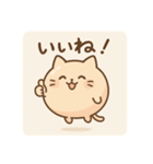 ぷかにゃん（個別スタンプ：15）
