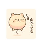 ぷかにゃん（個別スタンプ：18）